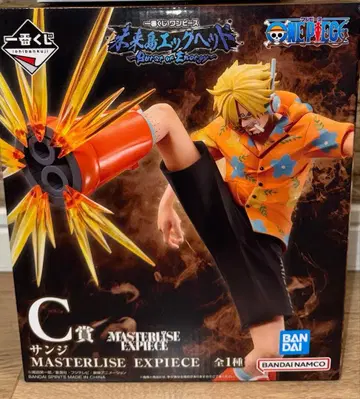 원피스 제일복권 에그헤드 [ C상 상디 ]