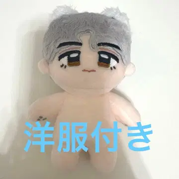 버논 봉제 인형