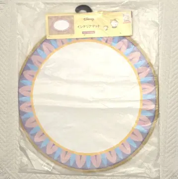 시마무라 치하루 Disney 미녀와 야수 원형 인테리어 매트