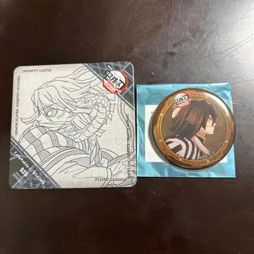 귀멸의 칼날 이쿠로 오바나이