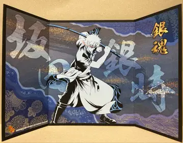 은혼 미니 병풍 컬렉션 참 만사야 긴짱 사카타 긴토키 색지 소년 점프