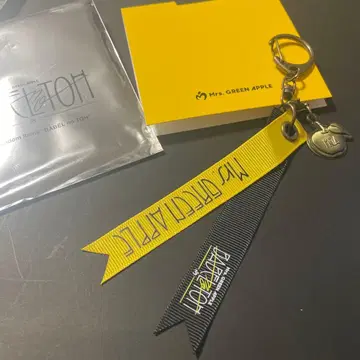 미세스 바벨탑 팝업 랜덤 스트랩