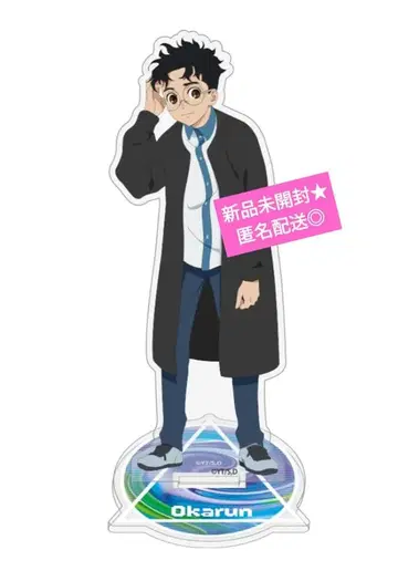 단다단 오카룬 아크릴 스탠드