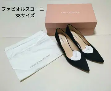 파비오 스코르니 V컷 스웨이드 펌프스 안감 처리 38