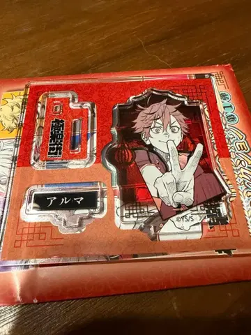 점페스 극락가 아크릴 피규어 컬렉션 아르마