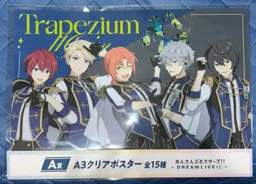 앙스타 복권 A3 클리어 포스터 Knights 클리어 카드 세나 이즈미