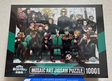 히로아카 원화전 한정판 모자이크 아트 퍼즐