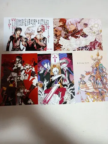 D.Gray-man 점페스 암니버스 브로마이드 5장 아렌 칸다 유우