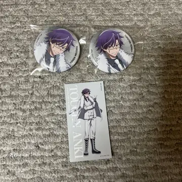 도원암귀 도화월영 베이스야드 캔뱃지