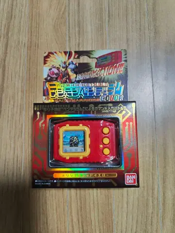 [ 미개봉 ] 디지몬 펜듈럼 COLOR 6 SAIYUWARRIORS