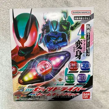 미개봉 새상품 가면라이더 제츠 DX 제츠 드라이버 4폼 체인지 세트