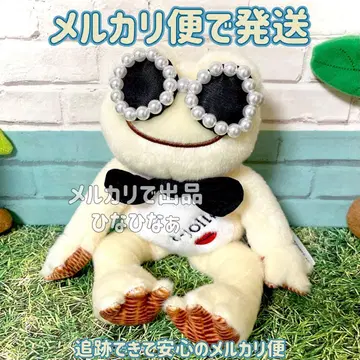 개구리 피클스 비니 인형 2020 메루카리 택배로 발송