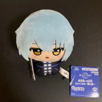 마법사의 약속 SD 인형 동쪽 나라 네로