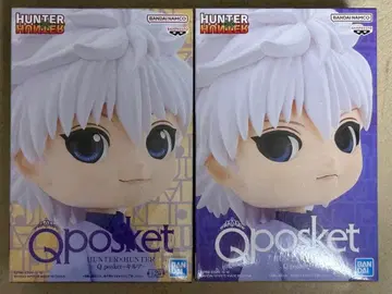 Q posket 키루아 조르딕 A.B 2체 세트