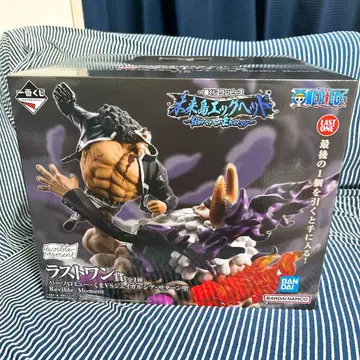 제일복권 원피스 미래섬 에그헤드 라스트원상 곰 VS 새턴 별