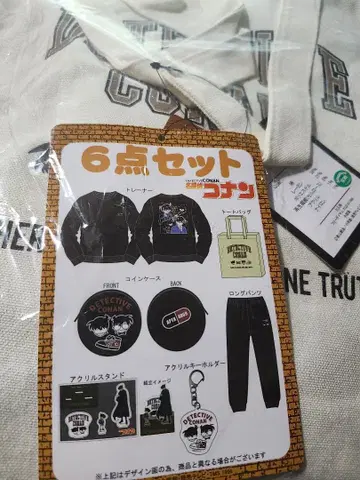 명탐정 코난 시마무라 6세트 5L