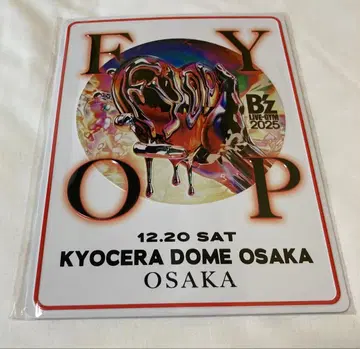 B'z LIVE-GYM 2025 -FYOP- 한정판 플레이트