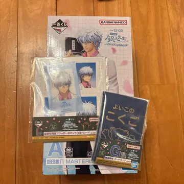 제일복권 3년 Z반 긴파치 선생님 A상 사카타 긴파치 피규어 G상 I상