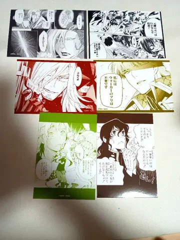 D.Gray-man 점페스 암니버스 브로마이드 6장 세트