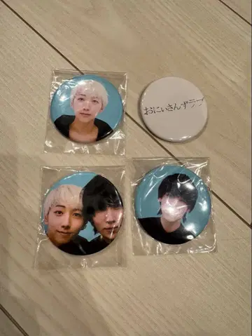 오니상즈 러브 배지 세트 4개