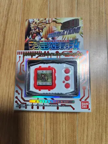 디지몬 펜듈럼 COLOR 7 TOHOBRAVES