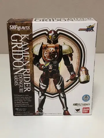 S.H.Figuarts 가면라이더 그리돈 도토리 암즈