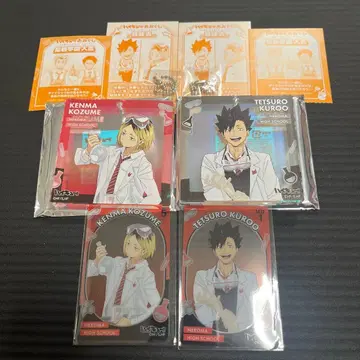 하이큐!! 쿠로오 테츠로 코즈메 켄마 세트 아크릴 키링 아크릴 브로키