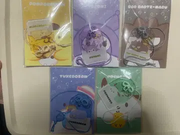 복복 부적풍 아크릴 키링