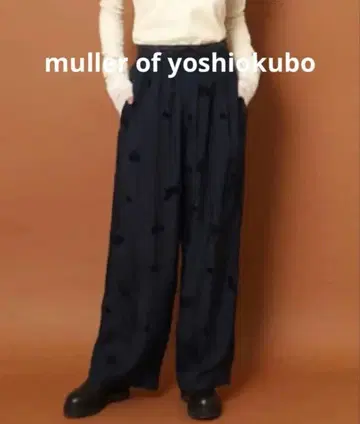 muller of yoshiokubo WALLFLOWER PANTS