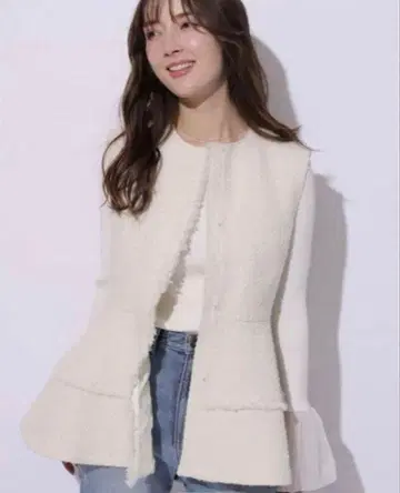 Apuweiser-riche 벨티드 트위드 페플럼 베스트 S