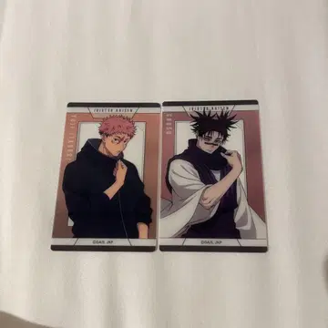 주술회전 이타도리 유우지 쵸소우 클리어 카드 toho