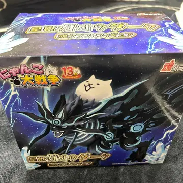 황수 가오우다크 피규어