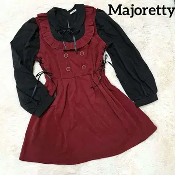 [ 새상품급 ] 와인 레드 보르도 4L 원피스 지뢰 양산 리본 프릴