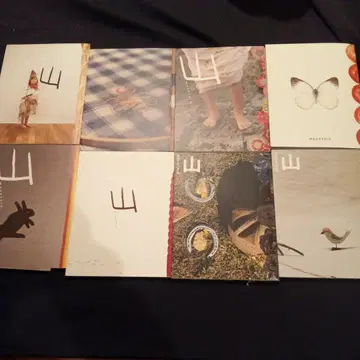 545rpm의 수첩 Vol.13부터 20까지 8권 세트