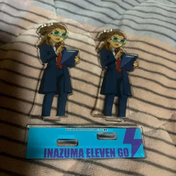 이나즈마 일레븐 키도 유우토