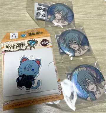 주술회전 마히토 세트