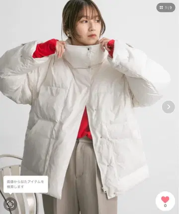 화이트 다운 자켓