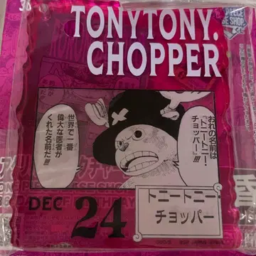 초파 아크릴 블록 참 ONEPIECE BASE SHOP 복권