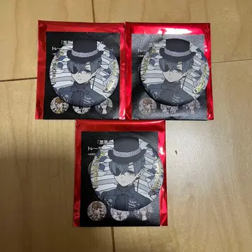 시엘 흑집사 Black Label 트레이딩 캔뱃지