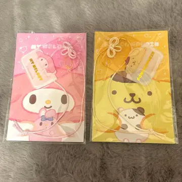 마이멜로디 & 폼폼푸딩 부적 키링 2종 세트