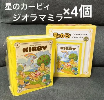 미사용 새상품 별의 커비 디오라마 거울