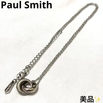 새상품급 폴스미스 Paul Smith 목걸이 더블 링 반지
