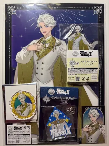 캐릭터 복권 애니메이션 [ TO BE HERO X ] 나이스