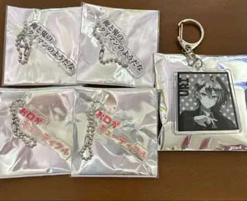 컬러풀 피치 전시회 판매 트레이딩 아크릴 키링 테롭 키링