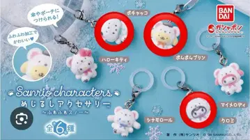 캡슐 토이 산리오 메지루시 액세서리 후와후와 스노우