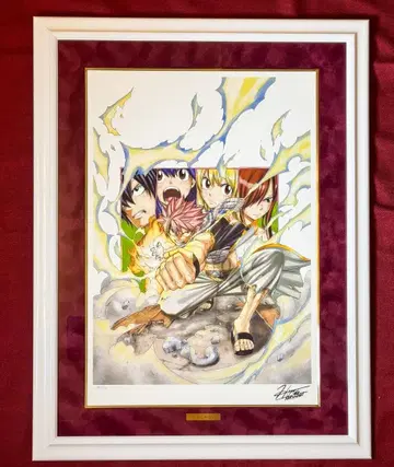 페어리 테일 FAIRY TAIL 판화 아르비방 마시마 히로 친필 사인