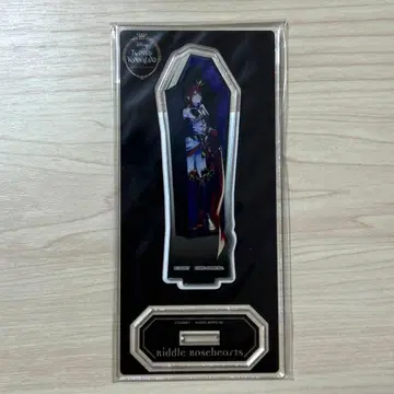 트위스테 리들 기숙사복 관 아크릴 스탠드