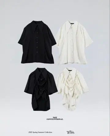 불편하지 않은 드레이프 셔츠