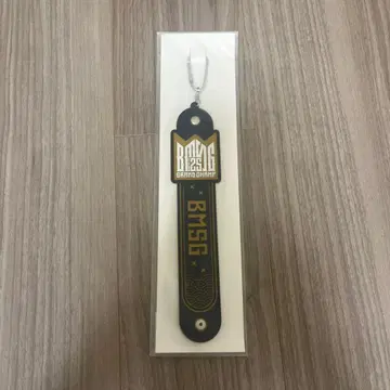 BMSG 복권 타월 홀더