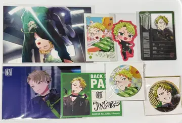 XlamV 원반 혜택 진타로